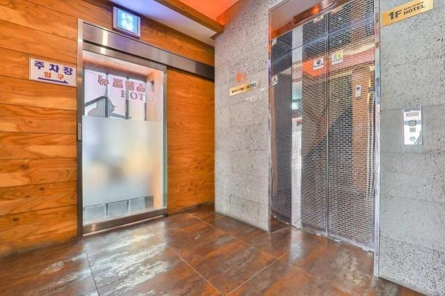 Daegu Daemyeong-Dong New Prince Hotel Exterior photo